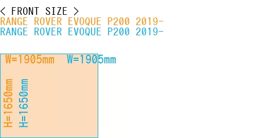 #RANGE ROVER EVOQUE P200 2019- + RANGE ROVER EVOQUE P200 2019-